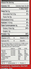 Load image into Gallery viewer, Dry Roasted Edamame Snack Pack, Sea Salt